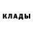 КЕТАМИН VHQ Frank:Frank