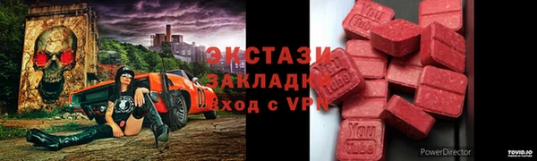 гидропоника Навашино