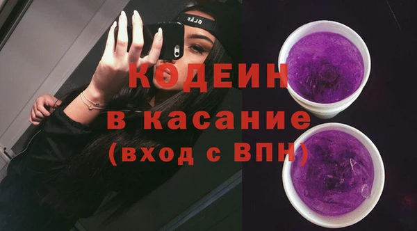 кокаин колумбия Надым