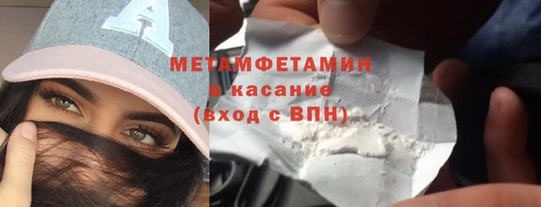 гашик Наволоки