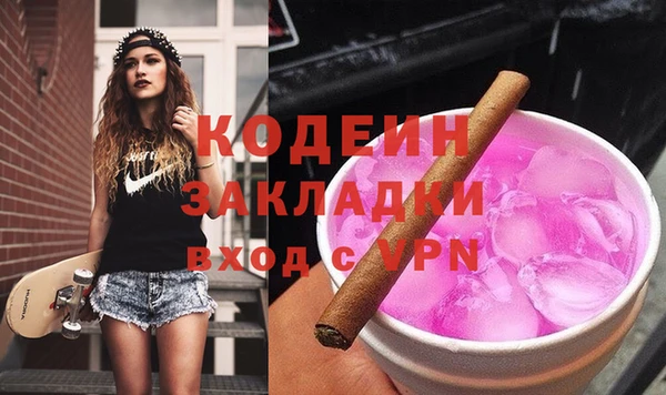 кокаин колумбия Надым