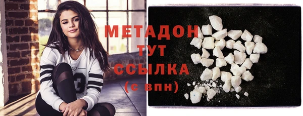 кокаин колумбия Надым