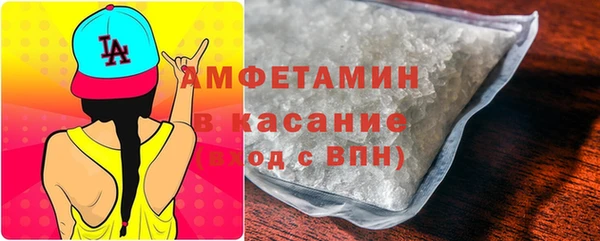 гашик Наволоки