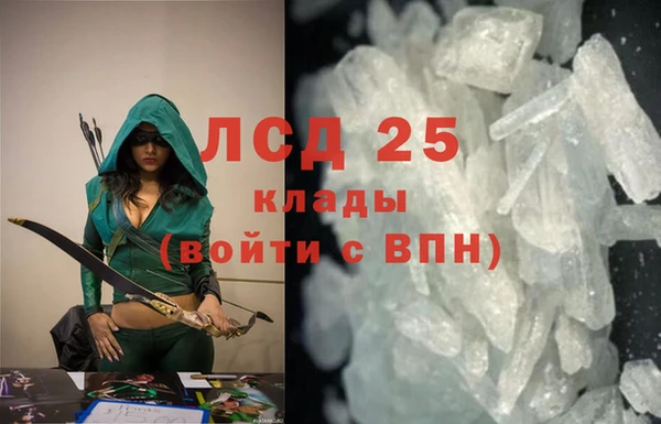 гашик Наволоки