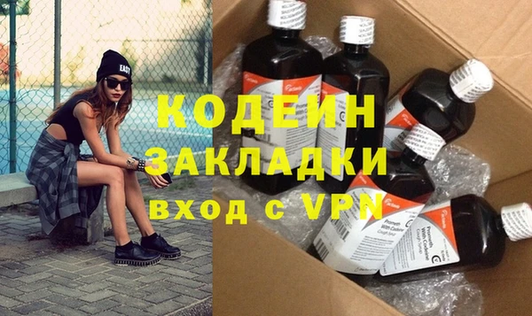 кокаин колумбия Надым