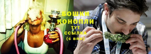 гашишное масло Абинск