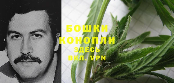 гидропоника Навашино