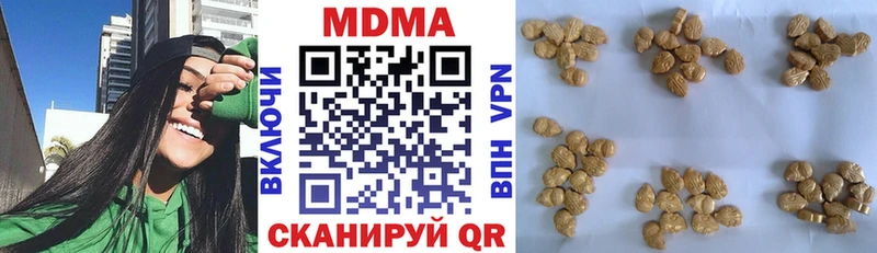 магазин продажи наркотиков  Тетюши  MDMA VHQ 