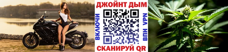 Каннабис тримм  как найти наркотики  Тетюши 